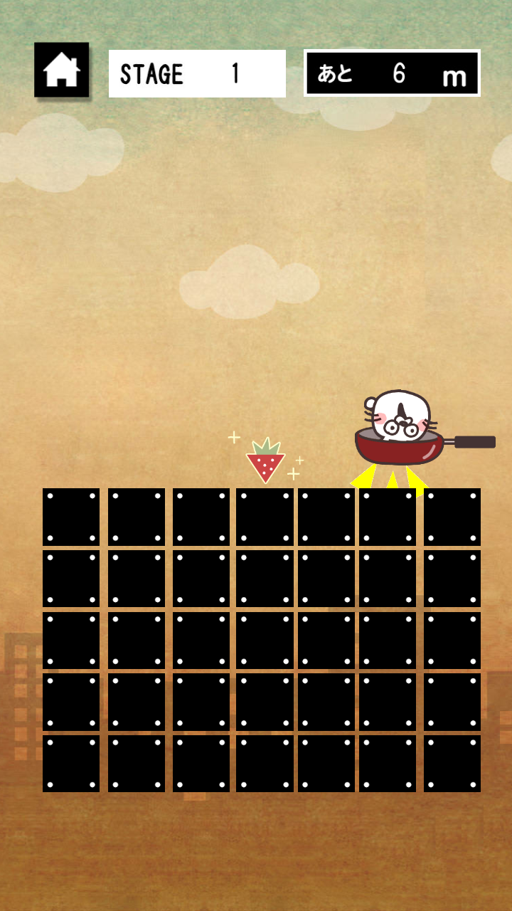 androidアプリ うさぱん。 ~色探しのぼうけん~攻略スクリーンショット3