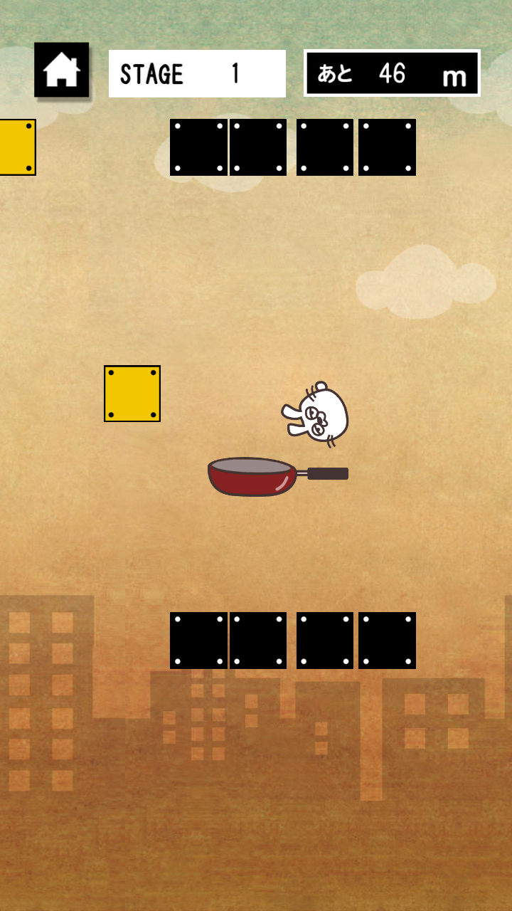 うさぱん。 ~色探しのぼうけん~ androidアプリスクリーンショット3