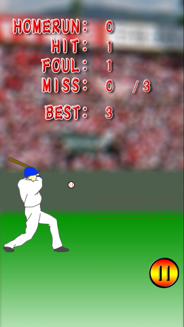 HomerunCenter androidアプリスクリーンショット1
