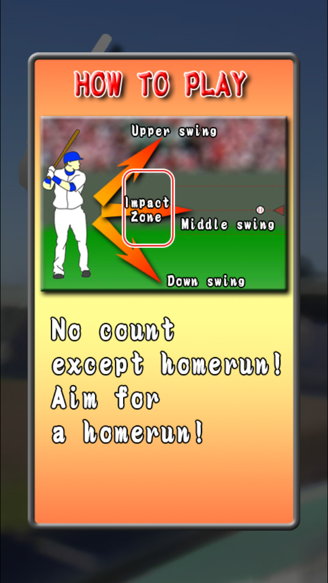 HomerunCenter androidアプリスクリーンショット2