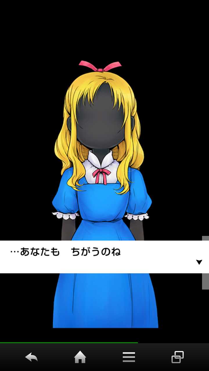 脱出ゲーム 「クローズド・ルーム」 androidアプリスクリーンショット2
