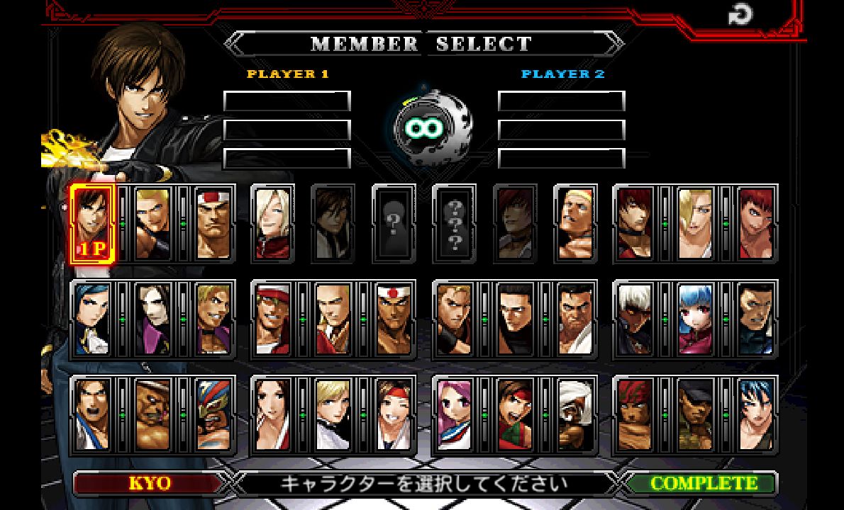 THE KING OF FIGHTERS-A 2012(F) androidアプリスクリーンショット2