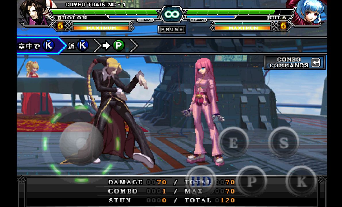 THE KING OF FIGHTERS-A 2012(F) androidアプリスクリーンショット3