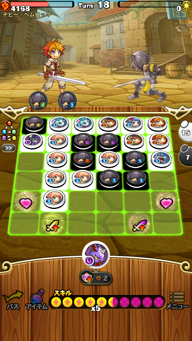 androidアプリ ドラゴンリバーシ攻略スクリーンショット6