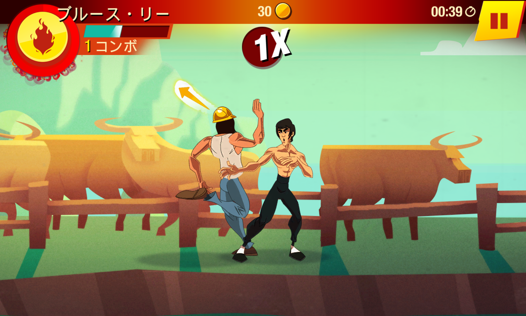 androidアプリ ブルース・リー: 燃えろ、ゲーム攻略スクリーンショット2