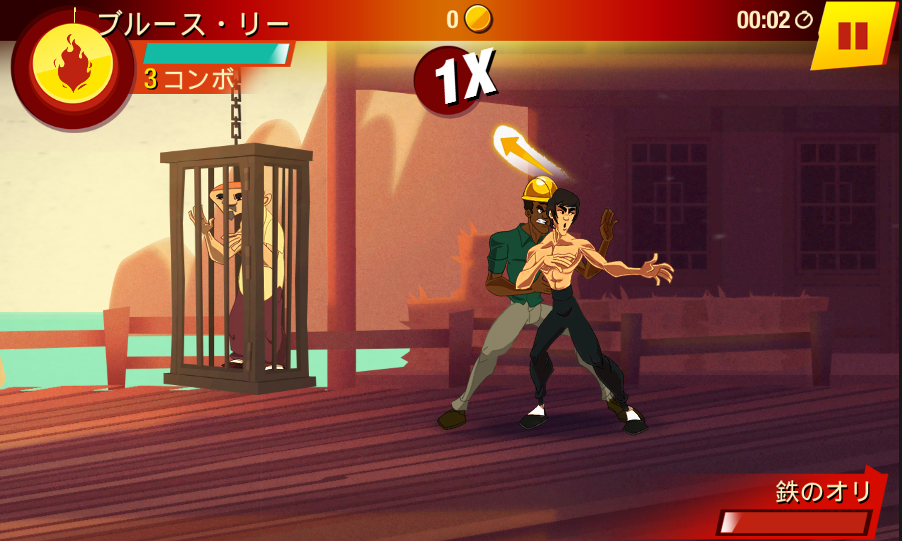 androidアプリ ブルース・リー: 燃えろ、ゲーム攻略スクリーンショット5