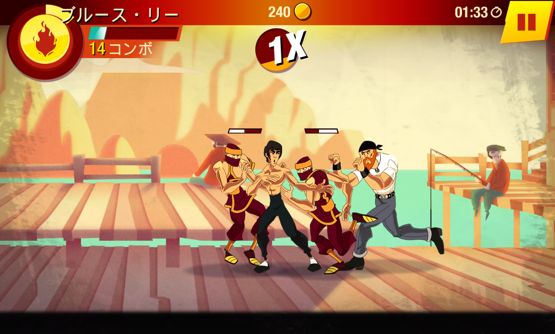 ブルース・リー: 燃えろ、ゲーム androidアプリスクリーンショット1
