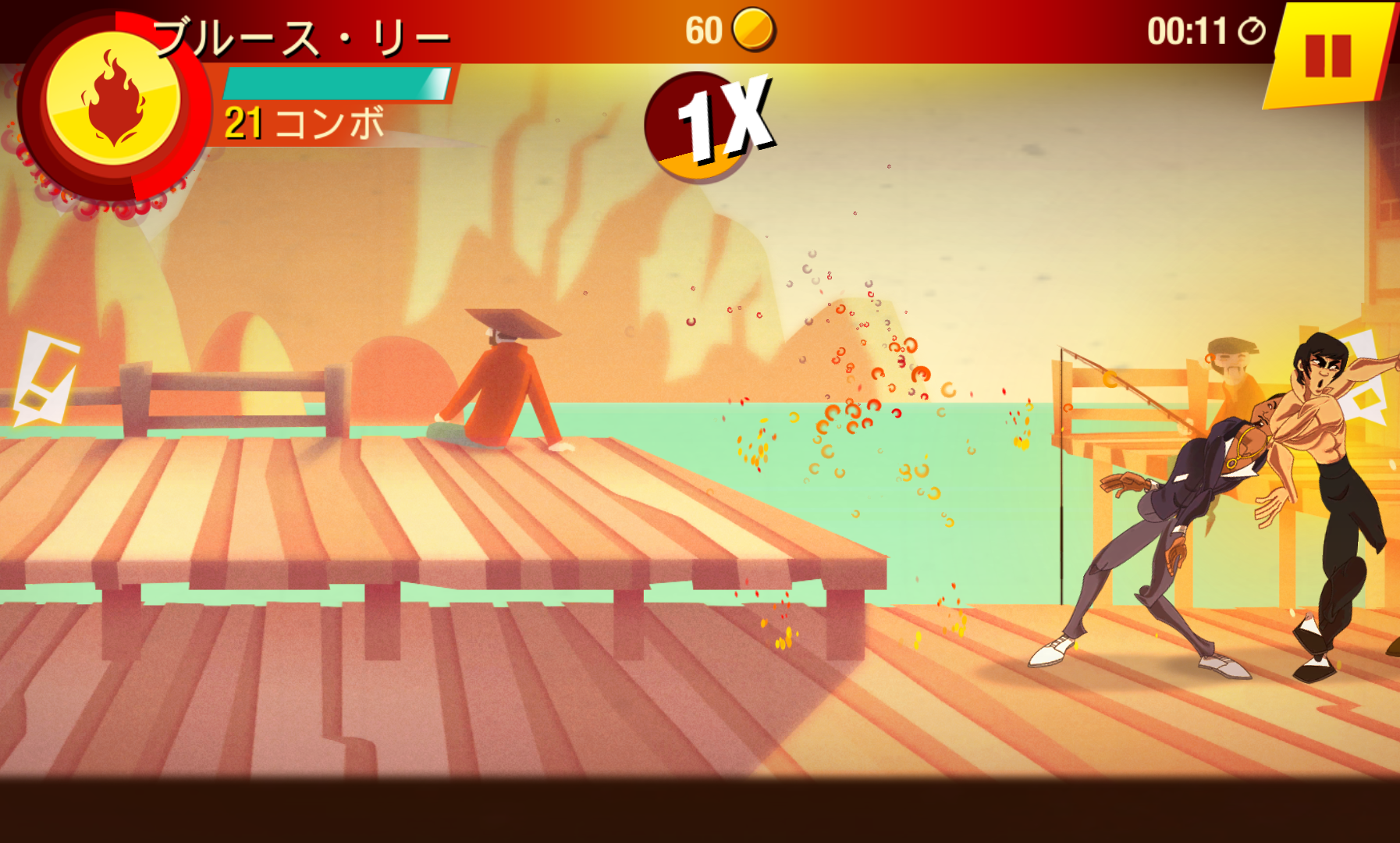 ブルース・リー: 燃えろ、ゲーム androidアプリスクリーンショット2