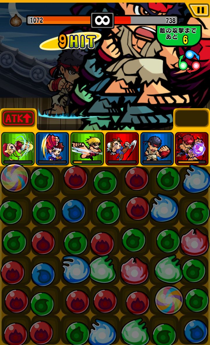 androidアプリ ストリートファイター パズルスピリッツ攻略スクリーンショット3
