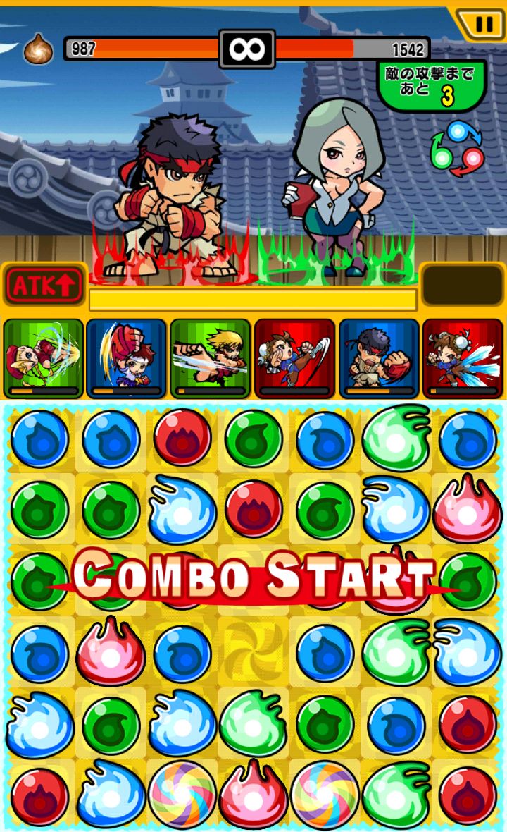 androidアプリ ストリートファイター パズルスピリッツ攻略スクリーンショット4
