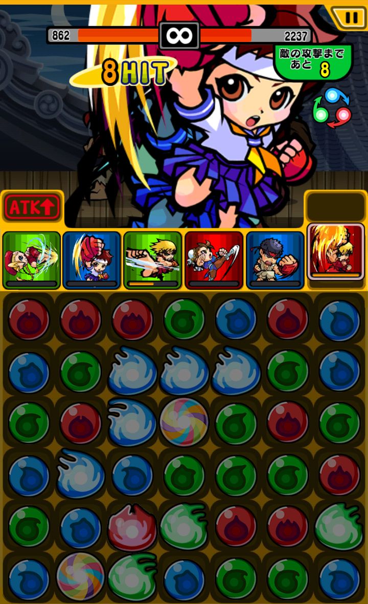 ストリートファイター パズルスピリッツ androidアプリスクリーンショット1
