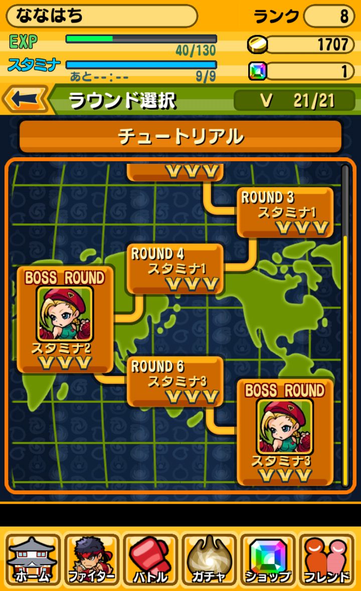 ストリートファイター パズルスピリッツ androidアプリスクリーンショット3