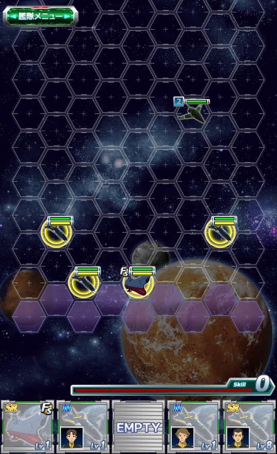 androidアプリ 宇宙戦艦ヤマト2199 BFI攻略スクリーンショット3