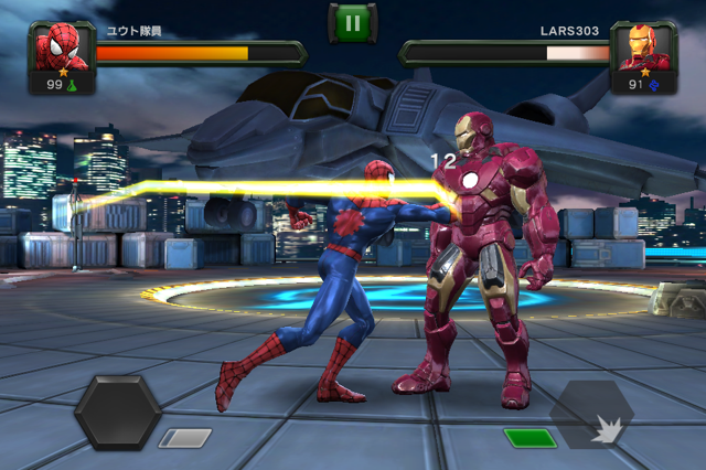 Marvel オールスターバトル androidアプリスクリーンショット1