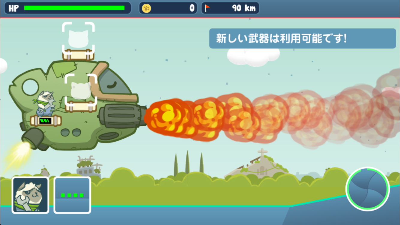 androidアプリ ねこ大乱闘(Naughty Kitties)攻略スクリーンショット3