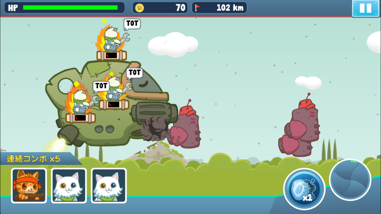 ねこ大乱闘(Naughty Kitties) androidアプリスクリーンショット2