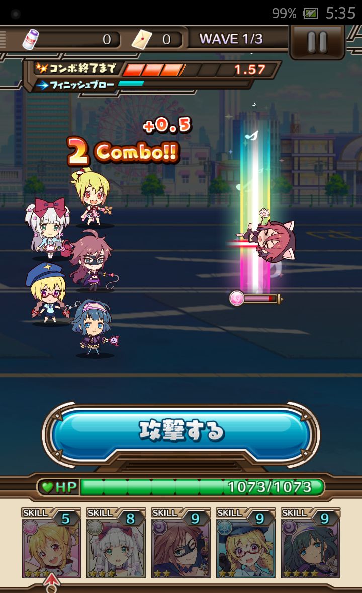 androidアプリ トイズドライブ攻略スクリーンショット3