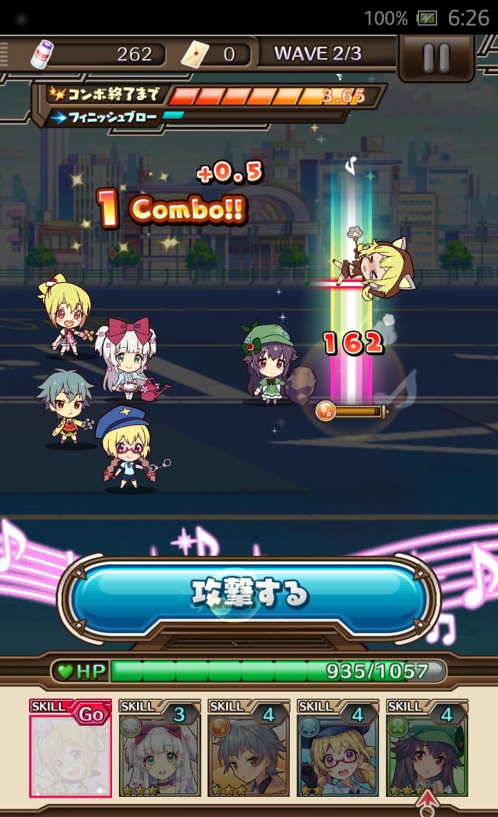トイズドライブ androidアプリスクリーンショット1