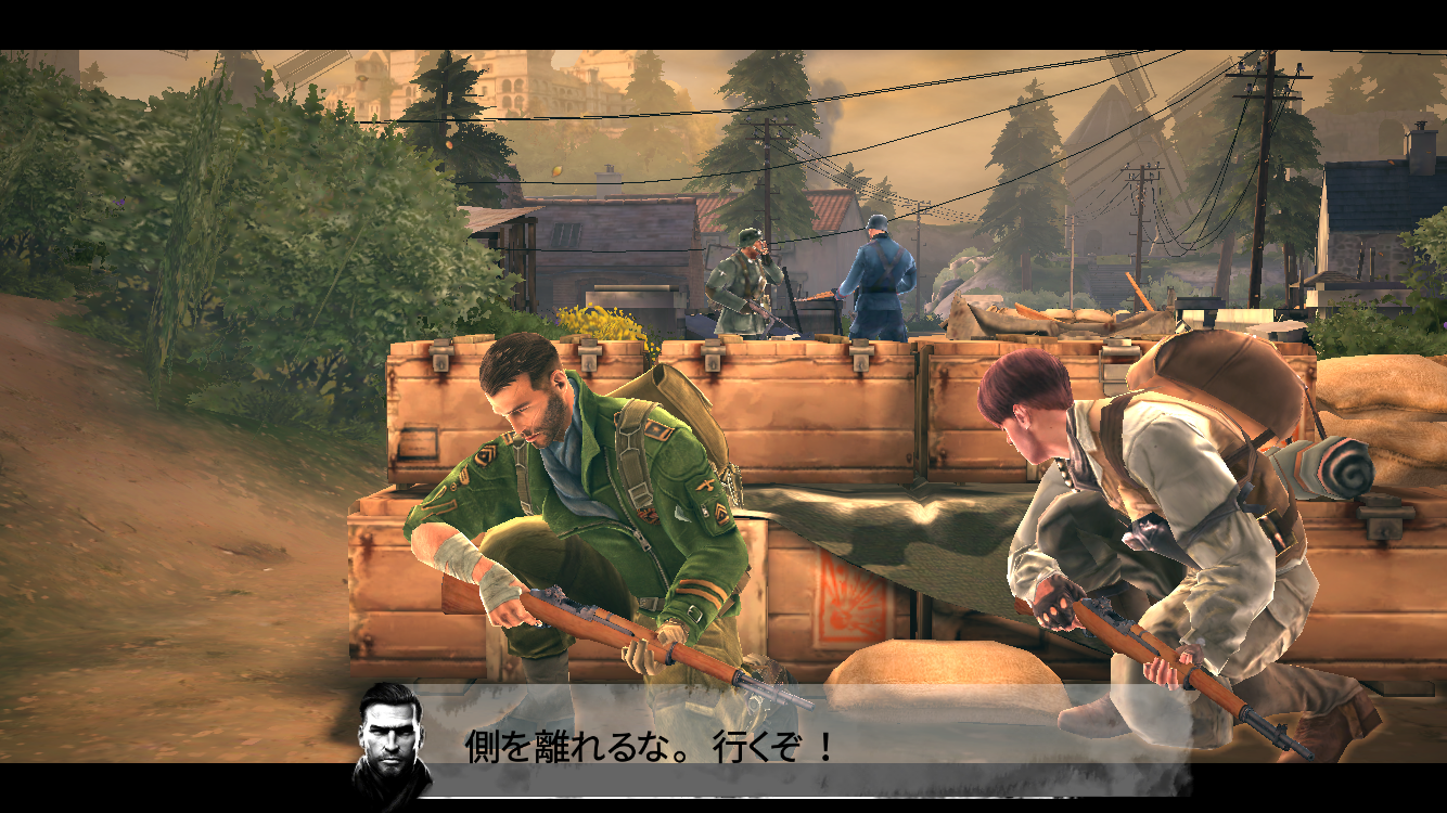 androidアプリ ブラザーインアームズ®3：Sons of War攻略スクリーンショット1