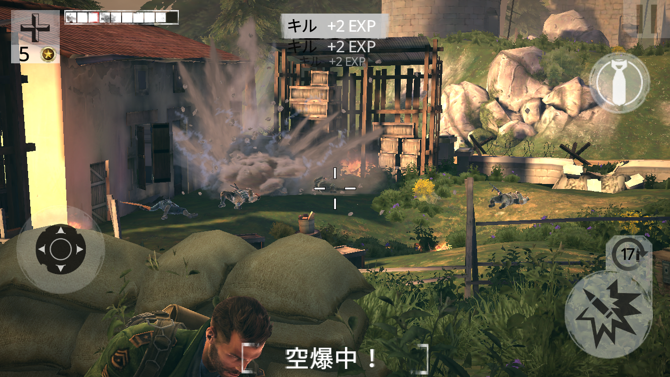 androidアプリ ブラザーインアームズ®3：Sons of War攻略スクリーンショット5