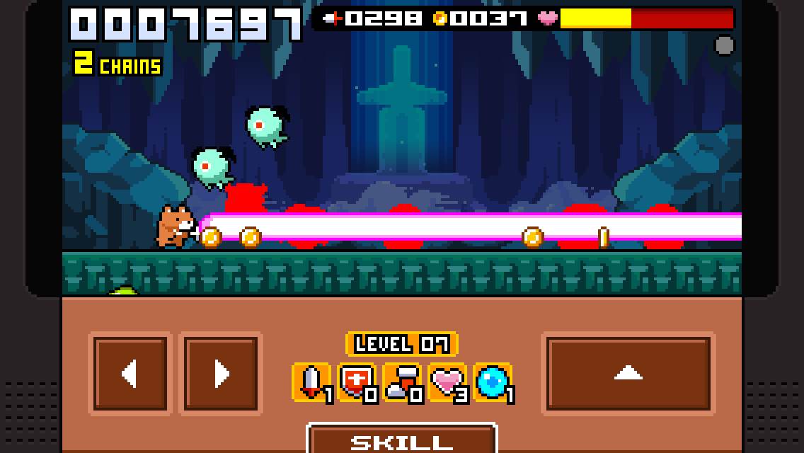 ドランシア androidアプリスクリーンショット3
