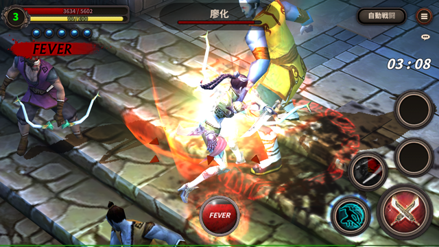 The Soul 【三国志RPG 】 androidアプリスクリーンショット1