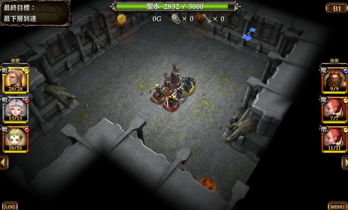 androidアプリ Wizrogue(ウィズローグ)攻略スクリーンショット2