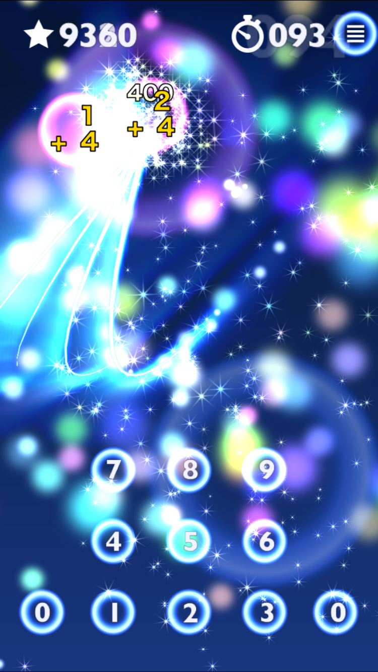 HAMARU androidアプリスクリーンショット1
