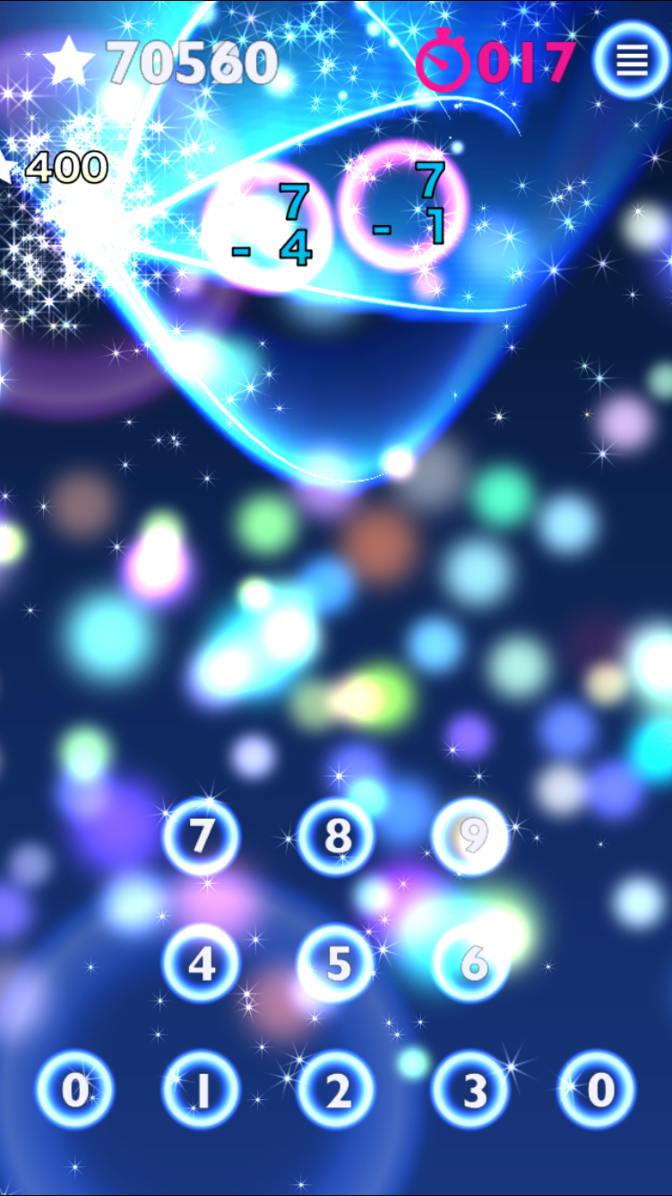 HAMARU androidアプリスクリーンショット2