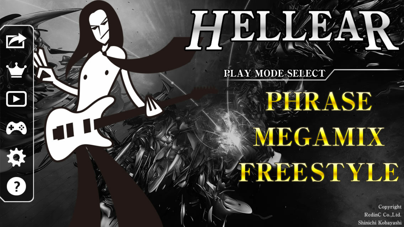 HELLEAR androidアプリスクリーンショット1