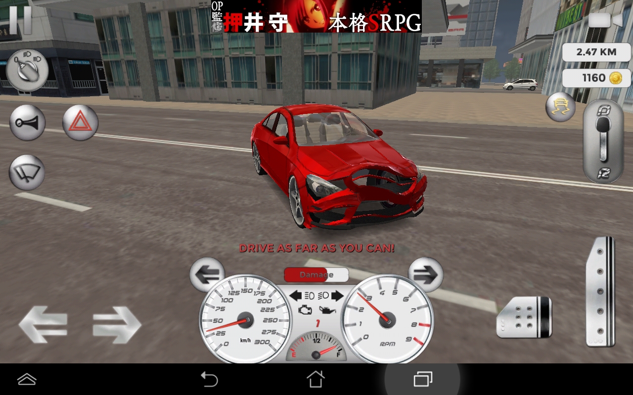 androidアプリ Real Driving 3D攻略スクリーンショット4