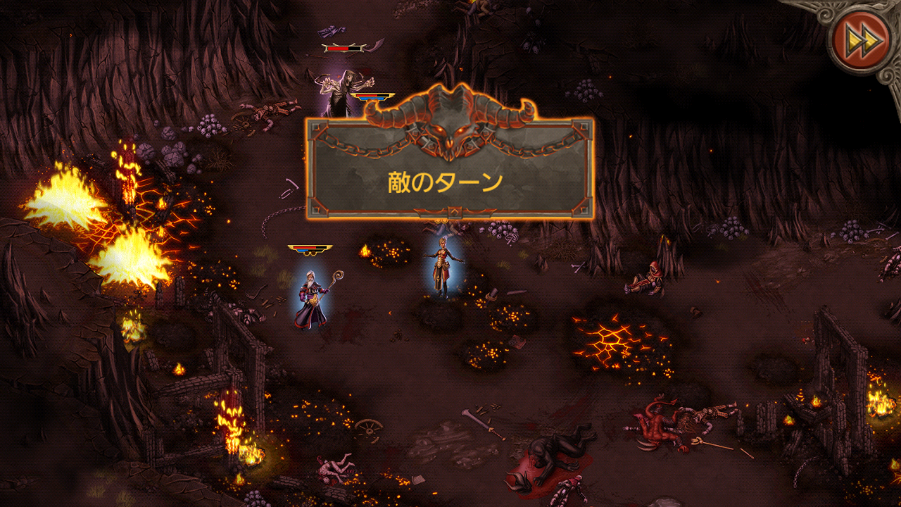 androidアプリ Devils & Demons攻略スクリーンショット4