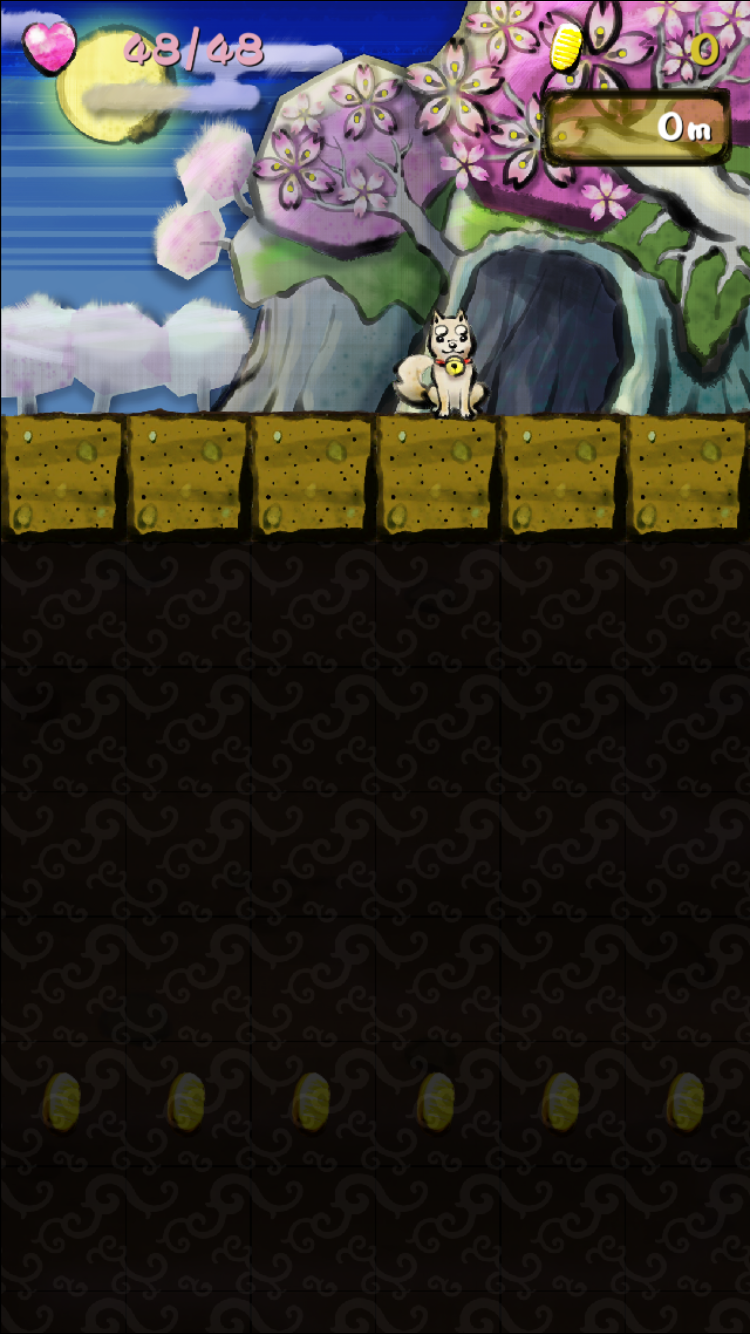 ココホレのひみつ androidアプリスクリーンショット2