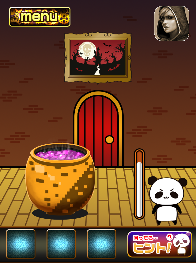 androidアプリ だーぱんと魔女の部屋攻略スクリーンショット3