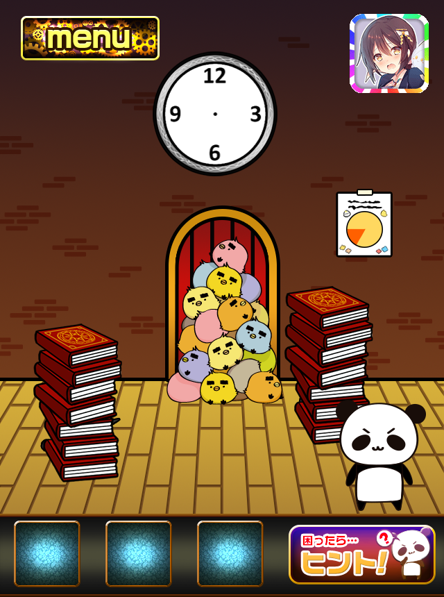 だーぱんと魔女の部屋 androidアプリスクリーンショット2