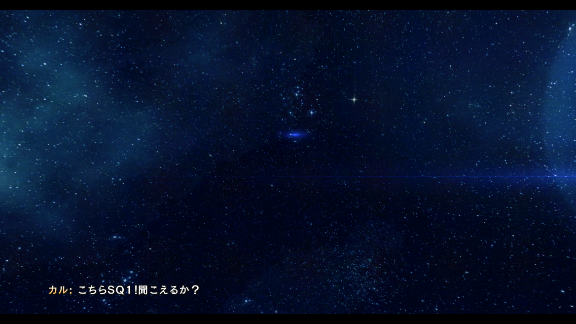 androidアプリ N.O.V.A. 3: Freedom Edition攻略スクリーンショット1