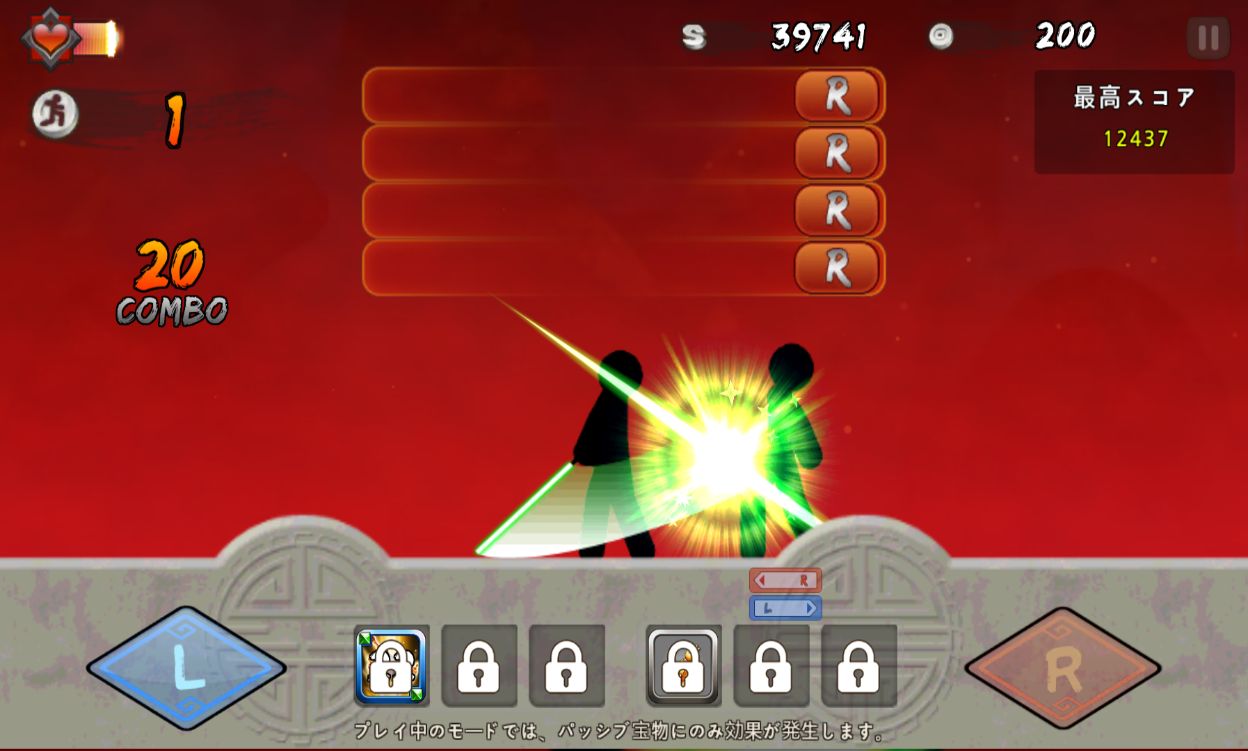 androidアプリ One Finger Death Punch攻略スクリーンショット3