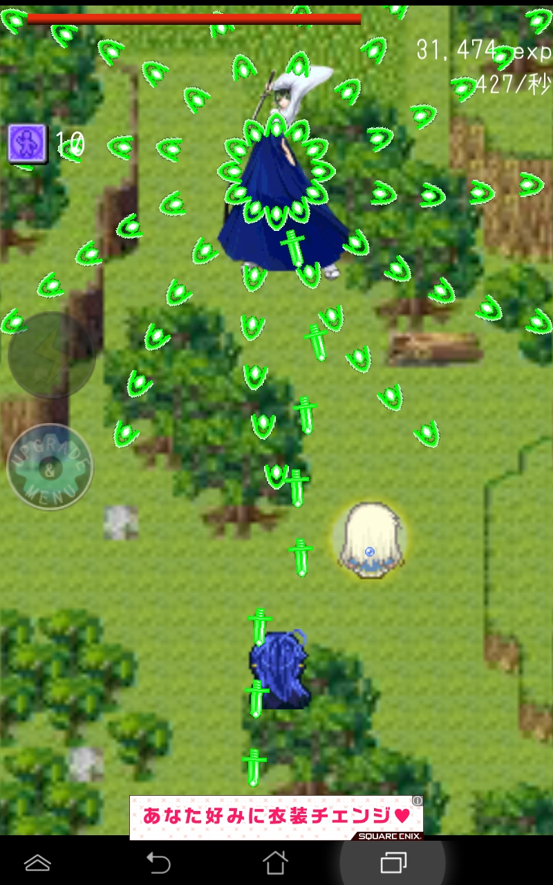 だんまくりっかー androidアプリスクリーンショット1