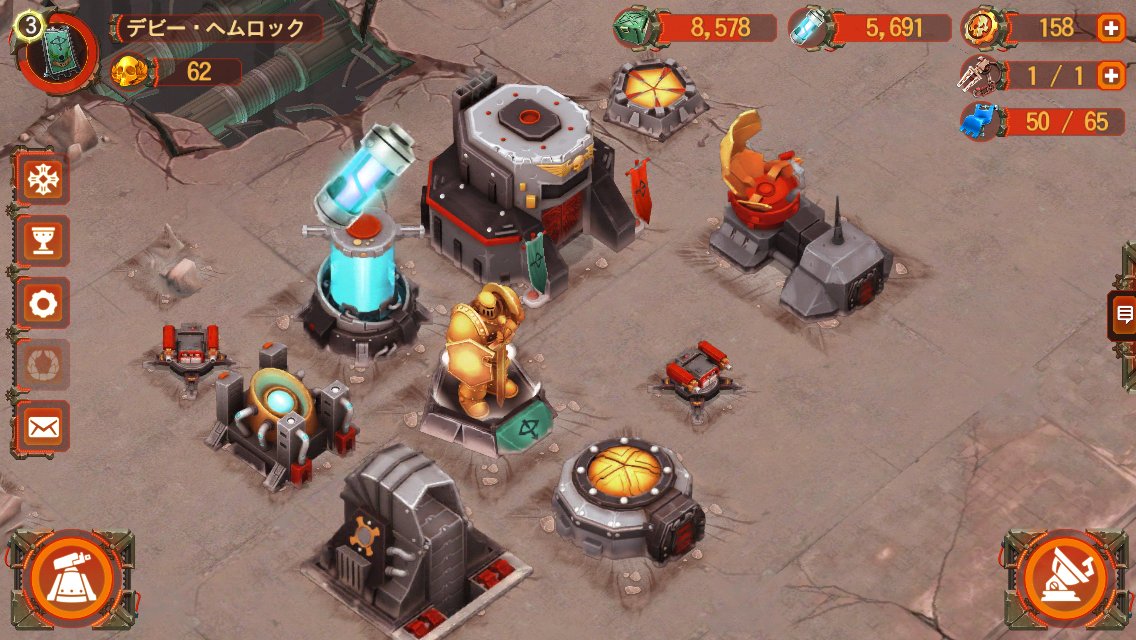 androidアプリ The Horus Heresy: Drop Assault攻略スクリーンショット1