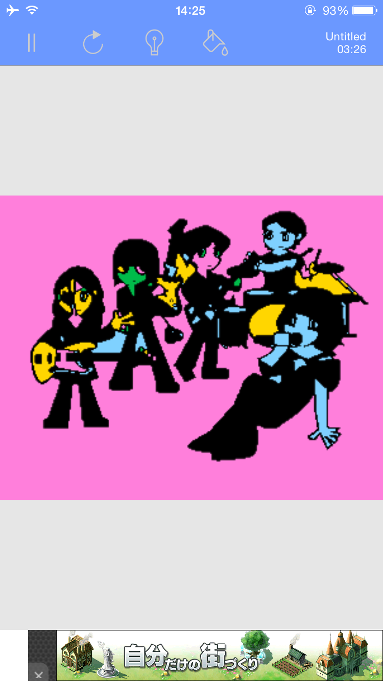 FourColor2 androidアプリスクリーンショット2