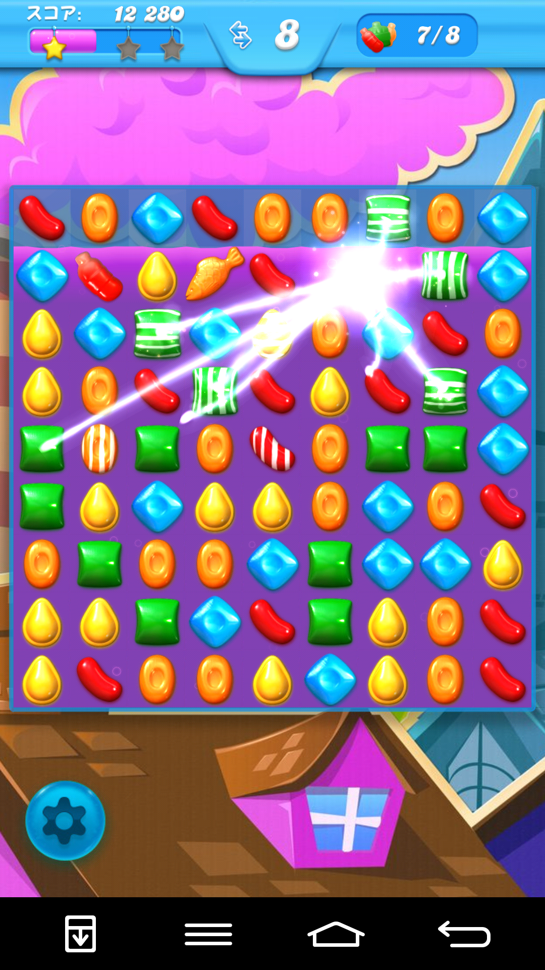 キャンディークラッシュソーダ androidアプリスクリーンショット1