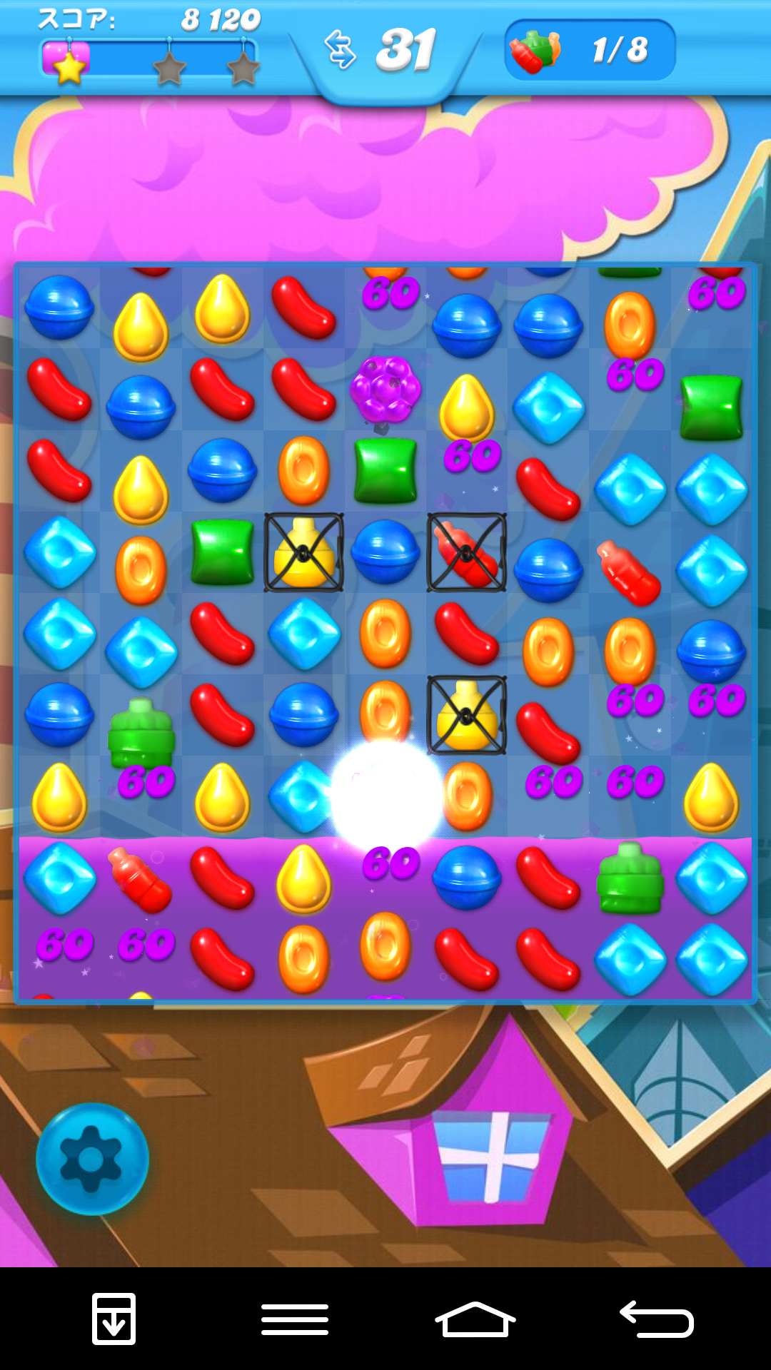 キャンディークラッシュソーダ androidアプリスクリーンショット2