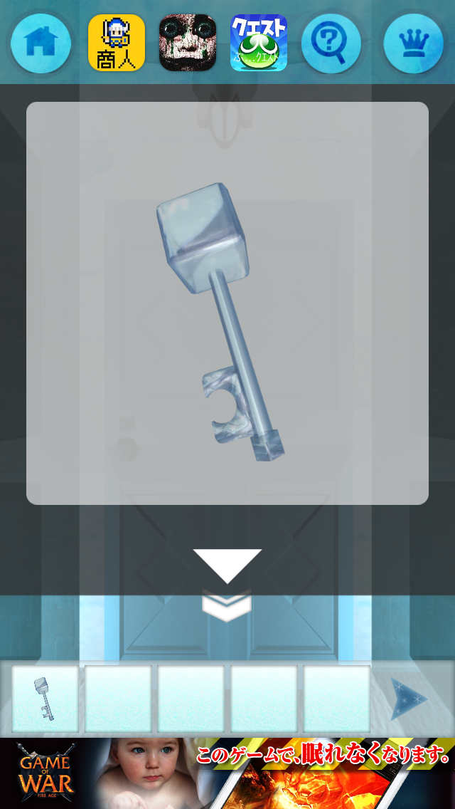 androidアプリ 脱出ゲーム ICE ROOM攻略スクリーンショット4