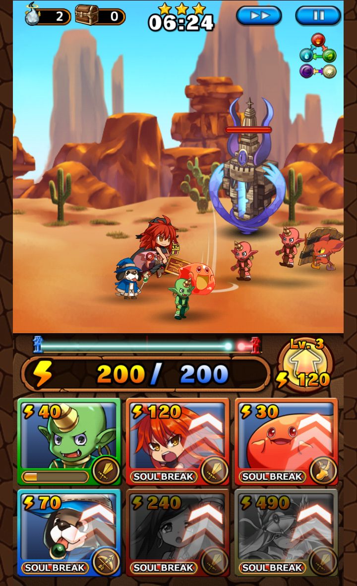 androidアプリ 大乱闘!!ドラゴンパレード攻略スクリーンショット3