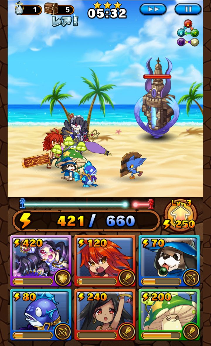 大乱闘!!ドラゴンパレード androidアプリスクリーンショット1