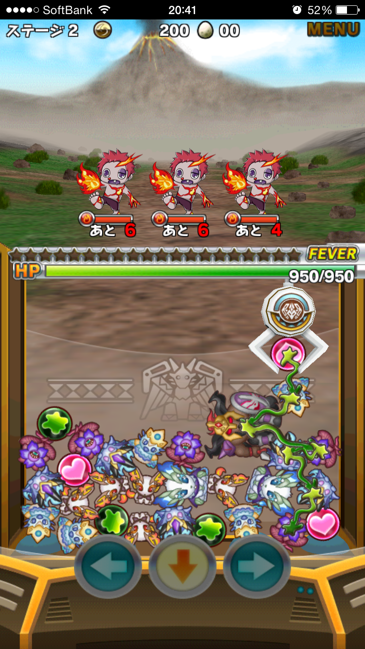 androidアプリ クレーン＆モンスターズ攻略スクリーンショット4