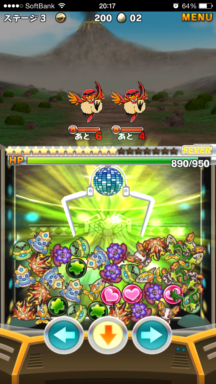 androidアプリ クレーン＆モンスターズ攻略スクリーンショット5