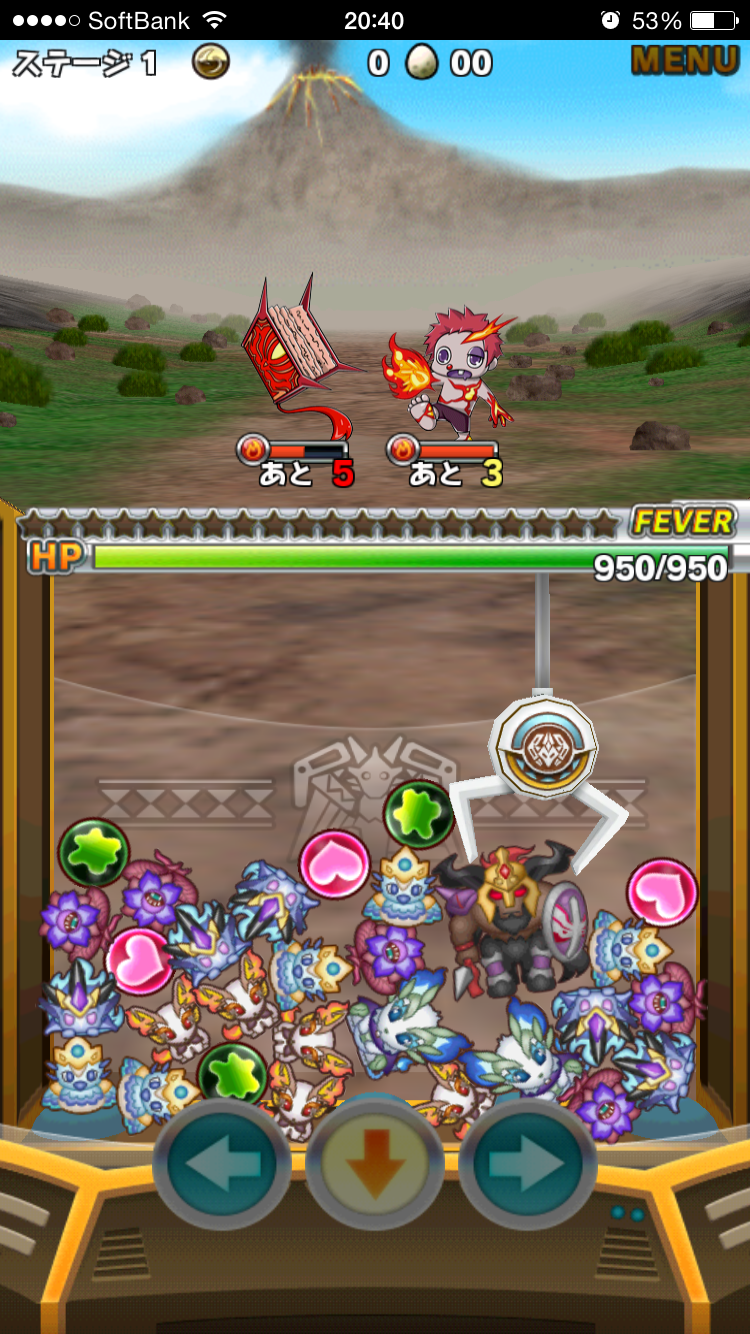 androidアプリ クレーン＆モンスターズ攻略スクリーンショット8