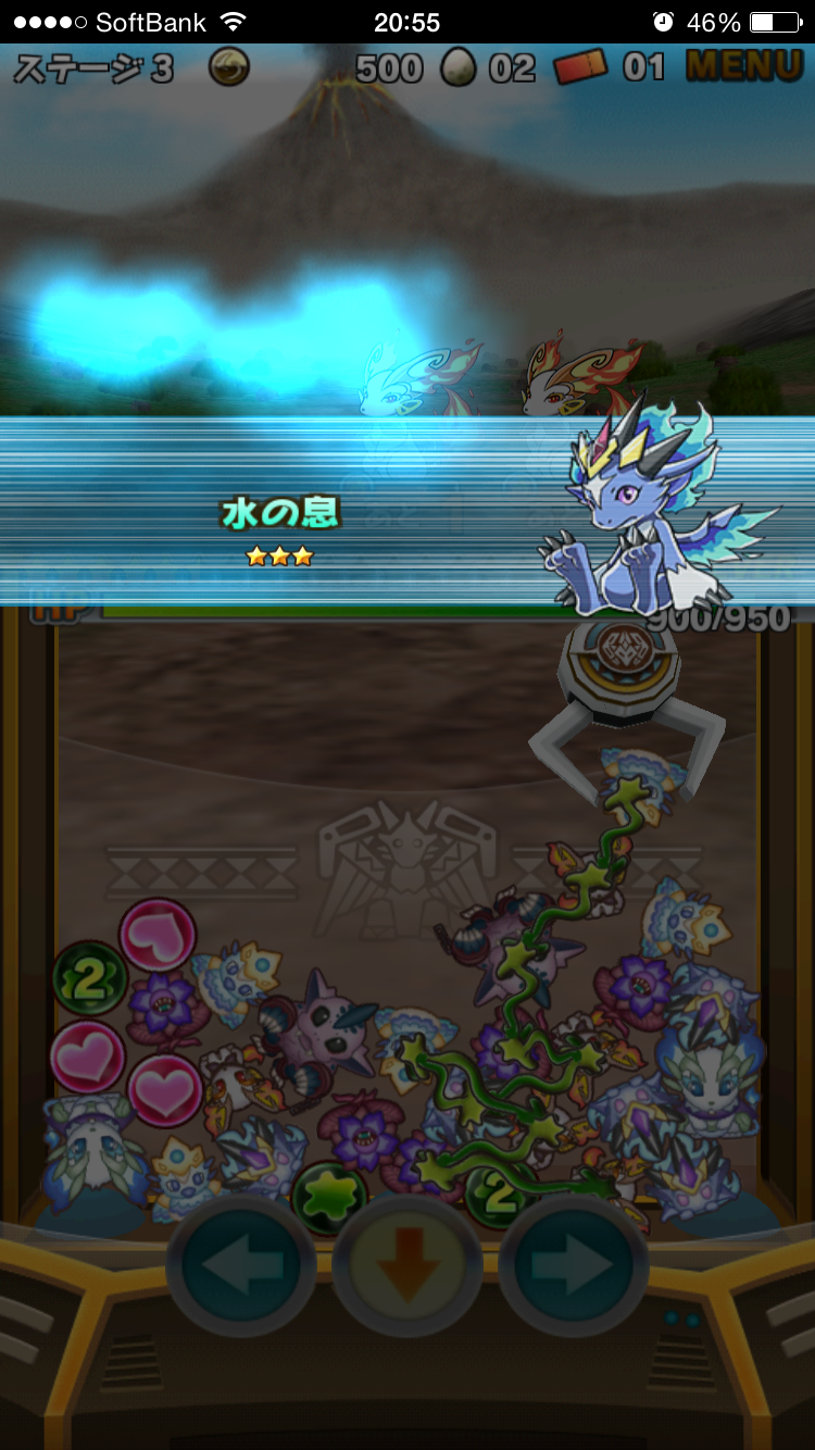 クレーン＆モンスターズ androidアプリスクリーンショット2