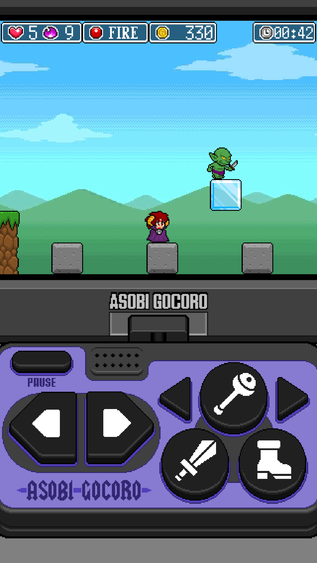 androidアプリ 魔王Lv1~スライム以上ゴブリン未満~攻略スクリーンショット4
